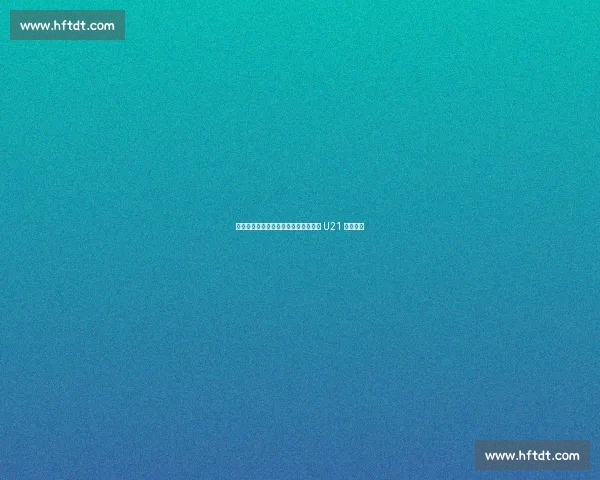 十年功勋告别铁锤帮!安东尼奥或转型 U21 梯队导师 十年功勋告别铁锤帮!安东尼奥或转型 U21 梯队导师