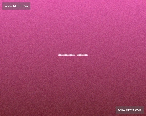 切尔西锁定巴西锋线新核!若昂 - 佩德罗争夺战白热化 切尔西锁定巴西锋线新核!若昂 - 佩德罗争夺战白热化