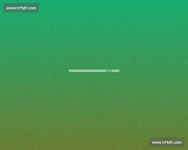 从阿克伦少年到篮球帝王:勒布朗・詹姆斯与萨瓦娜的 22 年爱情长跑 从阿克伦少年到篮球帝王:勒布朗・詹姆斯与萨瓦娜的 22 年爱情长跑