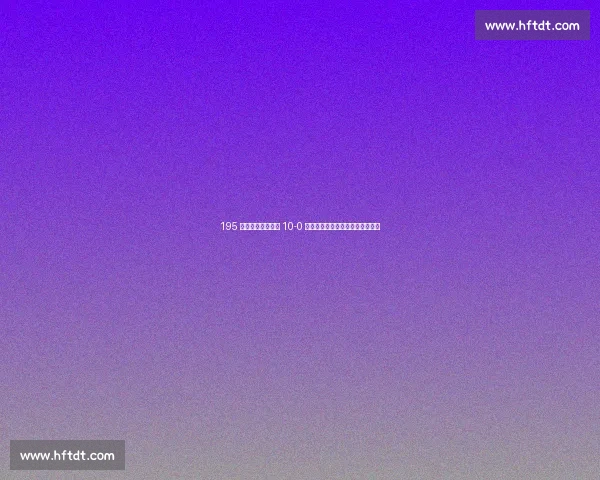 195 倍身价碾压!拜仁 10-0 血洗半业余队,中国球员见证惨案 195 倍身价碾压!拜仁 10-0 血洗半业余队,中国球员见证惨案