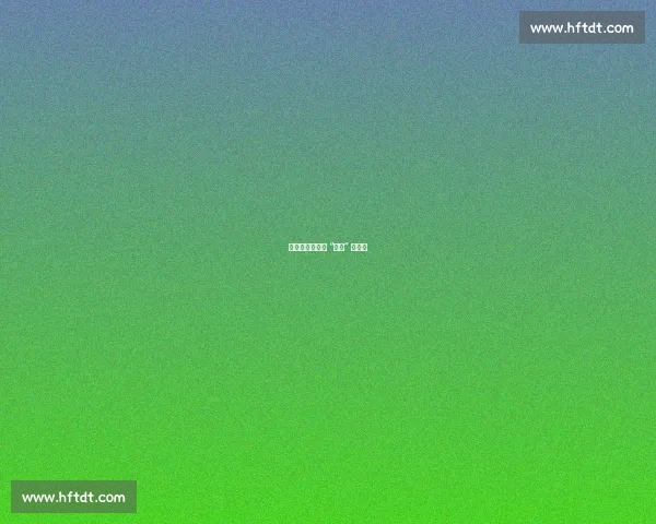 小女孩有望成为 “教授” 弟子? 小女孩有望成为 “教授” 弟子?