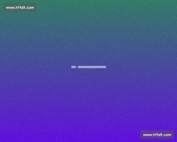 约纳坦 - 塔:巴西足球的灵魂烙印与小罗的永恒启蒙 约纳坦 - 塔:巴西足球的灵魂烙印与小罗的永恒启蒙