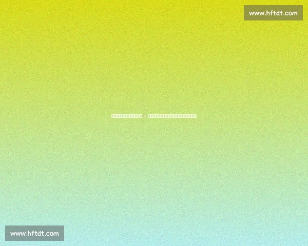 巴萨新赛季战术革命:尼科 + 亚马尔双翼闪电战,拉菲尼亚前腰掌控全局 巴萨新赛季战术革命:尼科 + 亚马尔双翼闪电战,拉菲尼亚前腰掌控全局