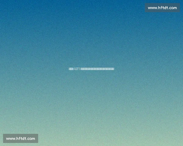 英格兰 U21 连冠创历史!四夺欧青赛冠军,青训风暴席卷欧洲 英格兰 U21 连冠创历史!四夺欧青赛冠军,青训风暴席卷欧洲