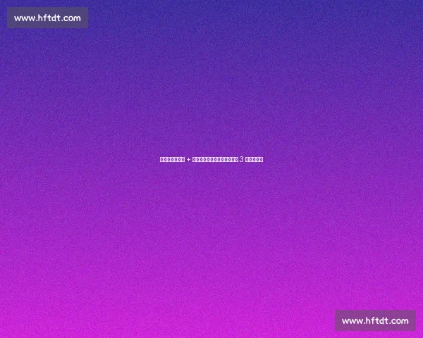 张子宇内线碾压 + 遭日本队恶意侵犯!中国女篮 3 人满分大胜 张子宇内线碾压 + 遭日本队恶意侵犯!中国女篮 3 人满分大胜