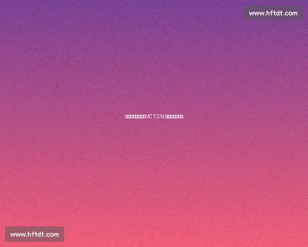 群狼逆袭多伦多:VCT CN 赛区的崛起之路 群狼逆袭多伦多:VCT CN 赛区的崛起之路