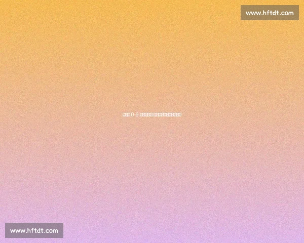 世欧预 0-6 惨败比利时 哈萨克斯坦主帅辞职谢罪