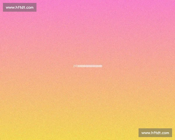 24 岁日本国脚大泽春花加盟斯图加特女足