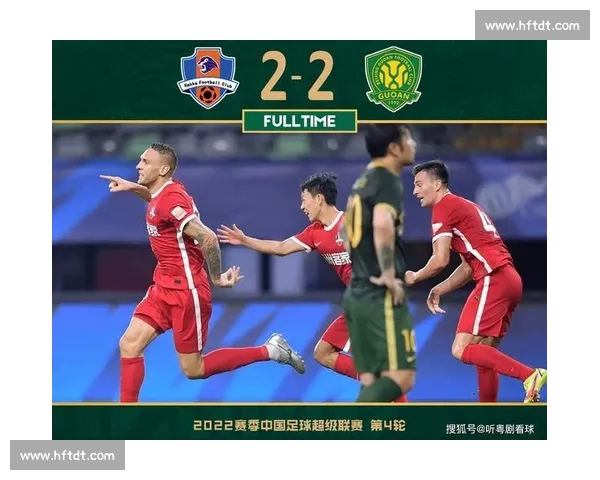 重庆vs申花强强对话联赛焦点战看点全面解析与走势前瞻关键较量升温